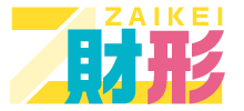 勤労者財産形成事業本部のトップページへ移動します
